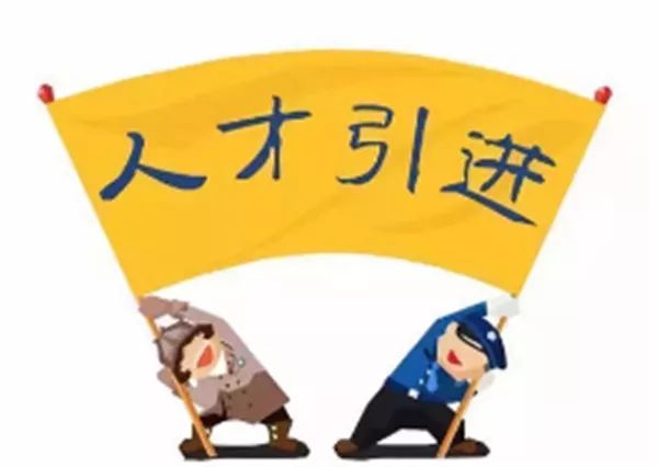 2022广州入户有什么政策？广州入户最新政策有哪些？